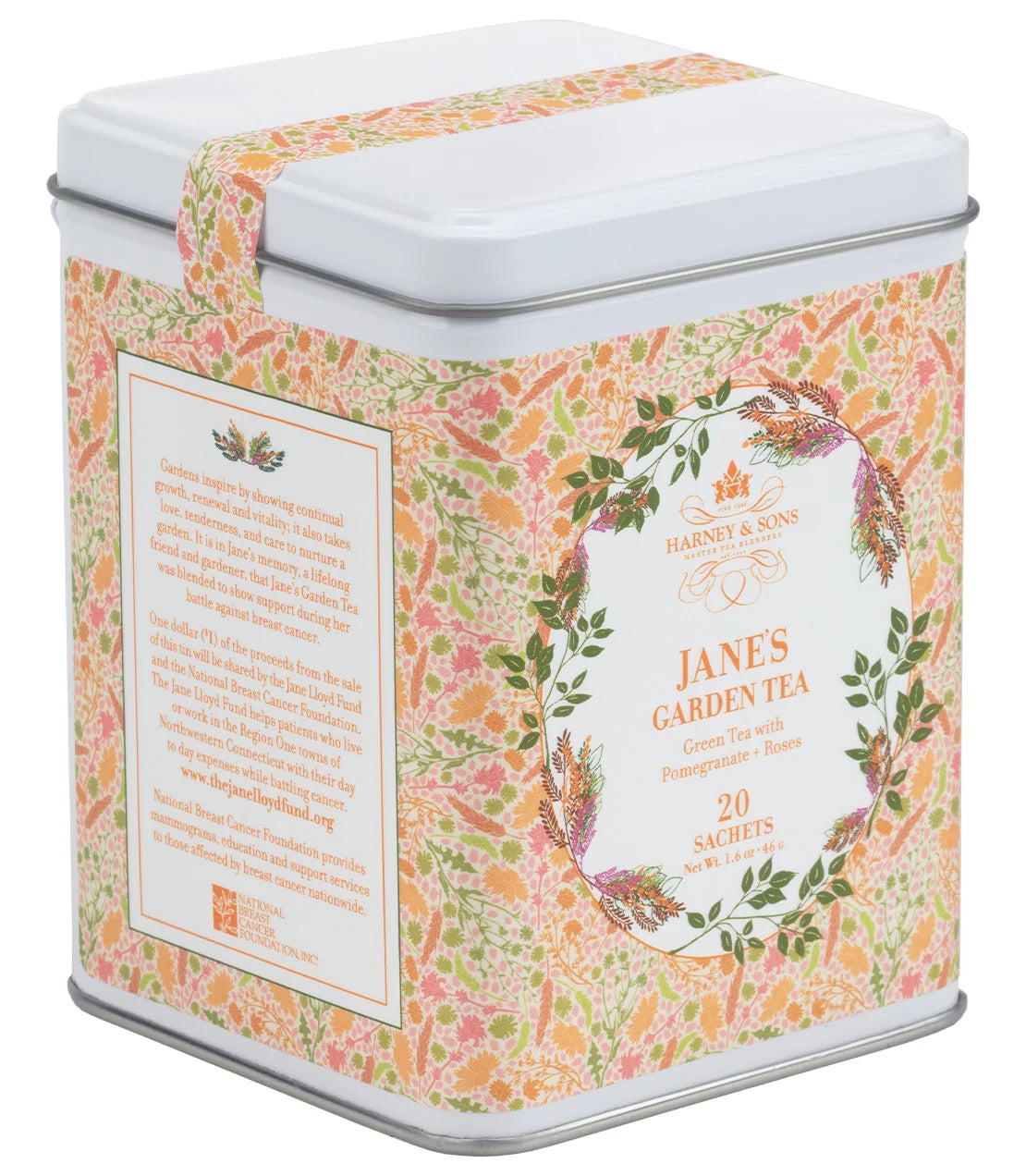 harneytea.us.com