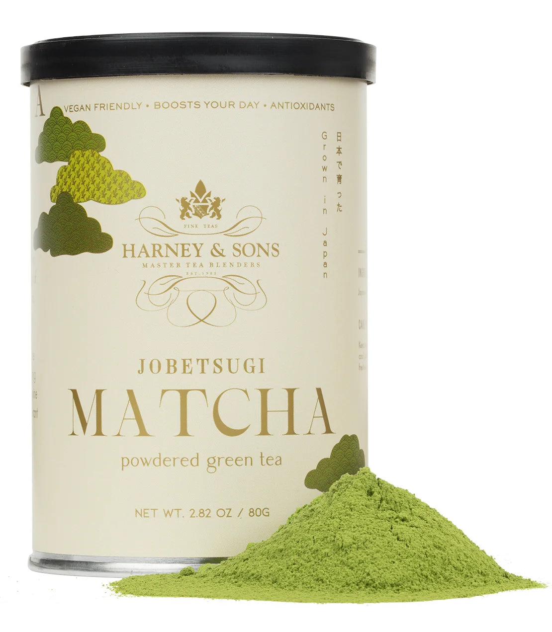 harneytea.us.com