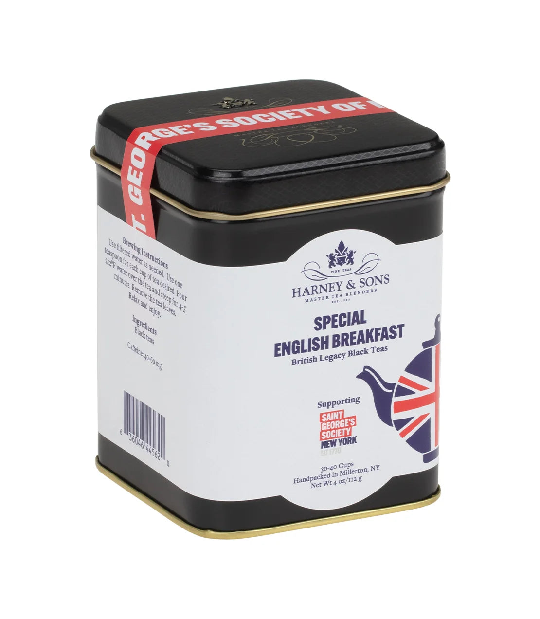 harneytea.us.com